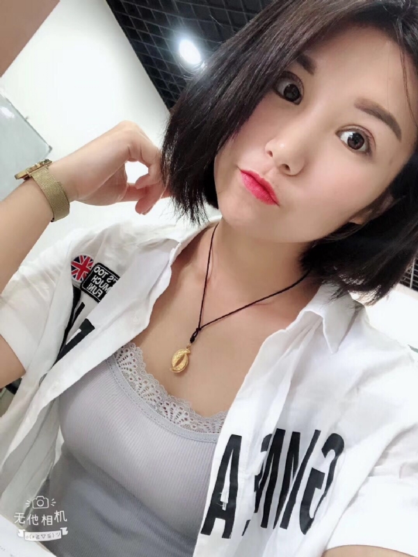 小怪兽的第一张照片--河南交友中心