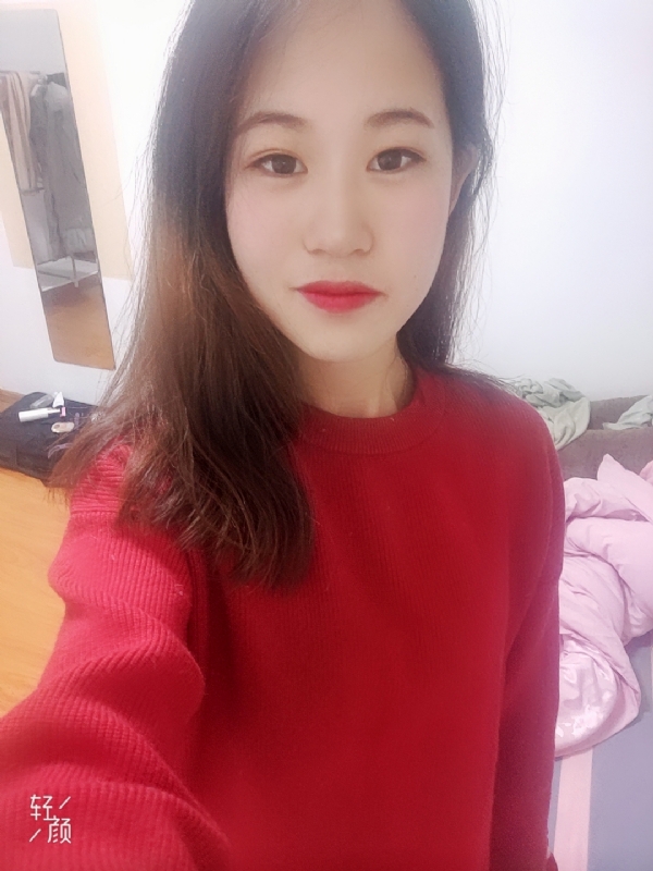 拥入心的第一张照片--河南交友中心