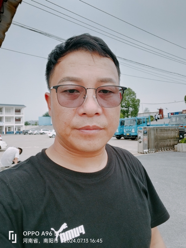 楚辞的第二张照片--河南交友中心